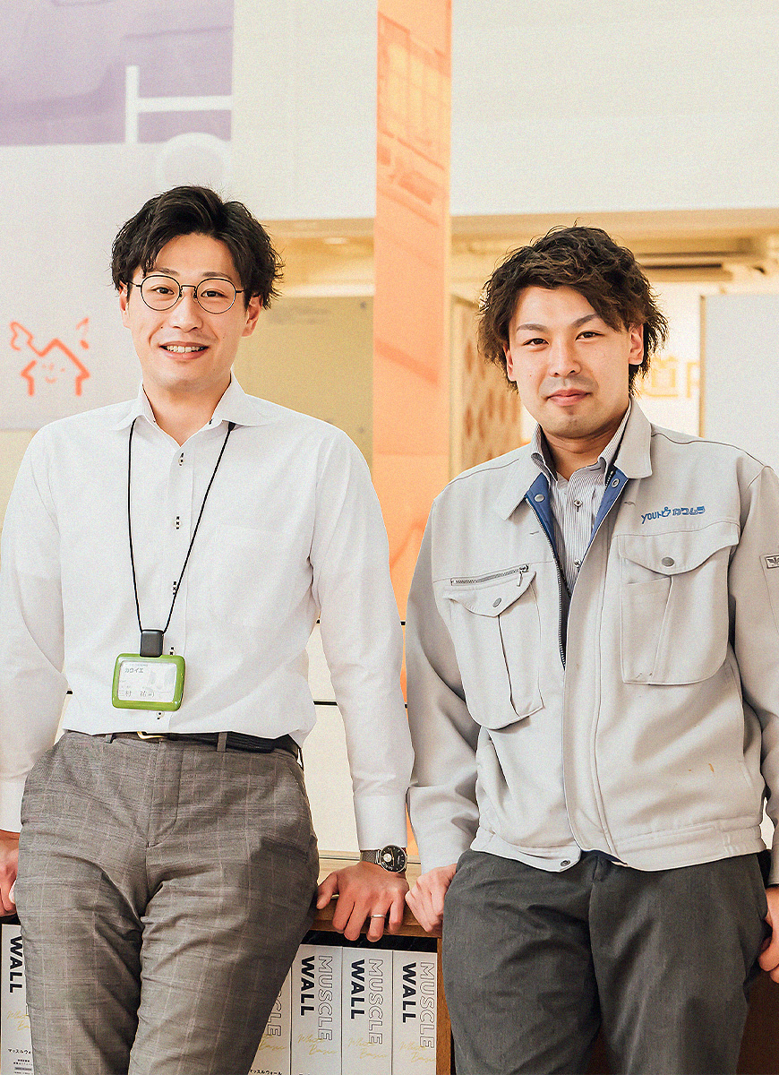  カワムラホームは､頑張る社員とその家族を本気で」大切にします｡