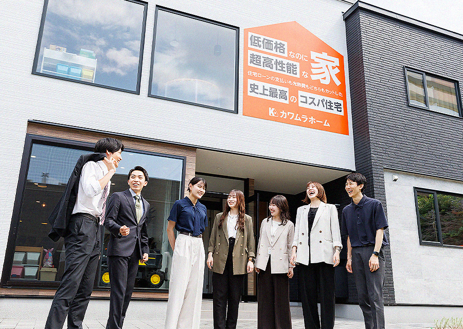 常識をアップデートしつづけよう