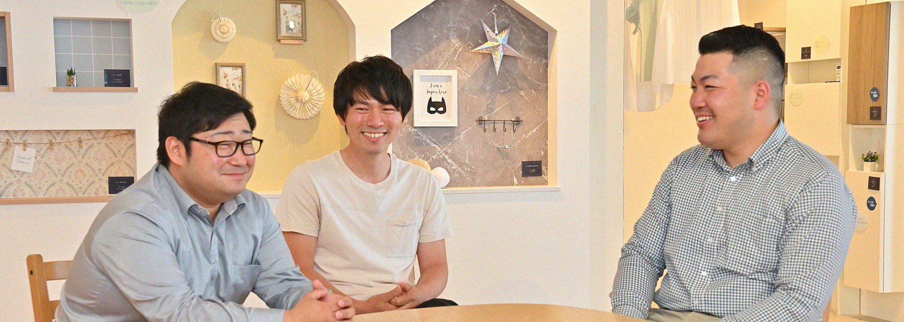 カワムラホームのカルチャー