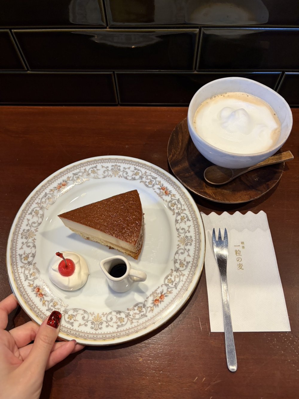 自分を癒やす時間が、良い仕事をつくる。
