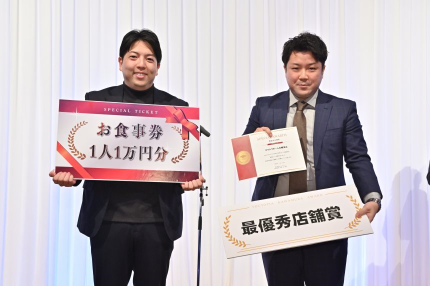 未完成の体制を最強の組織へ。